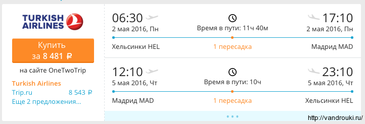 Снимок экрана 2016-01-31 в 18.44.04